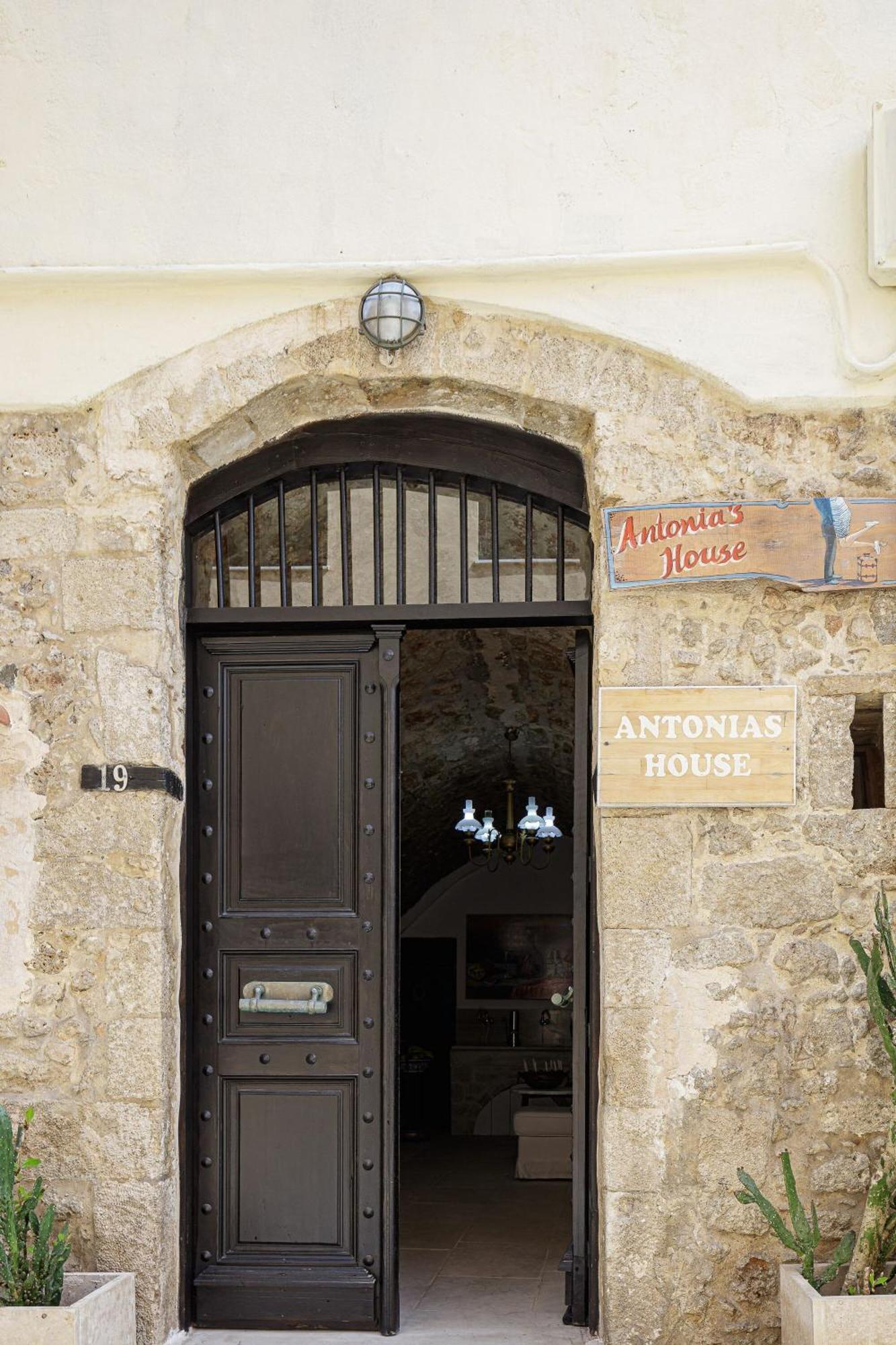 Privatunterkunft Antonia's House - Old Town *