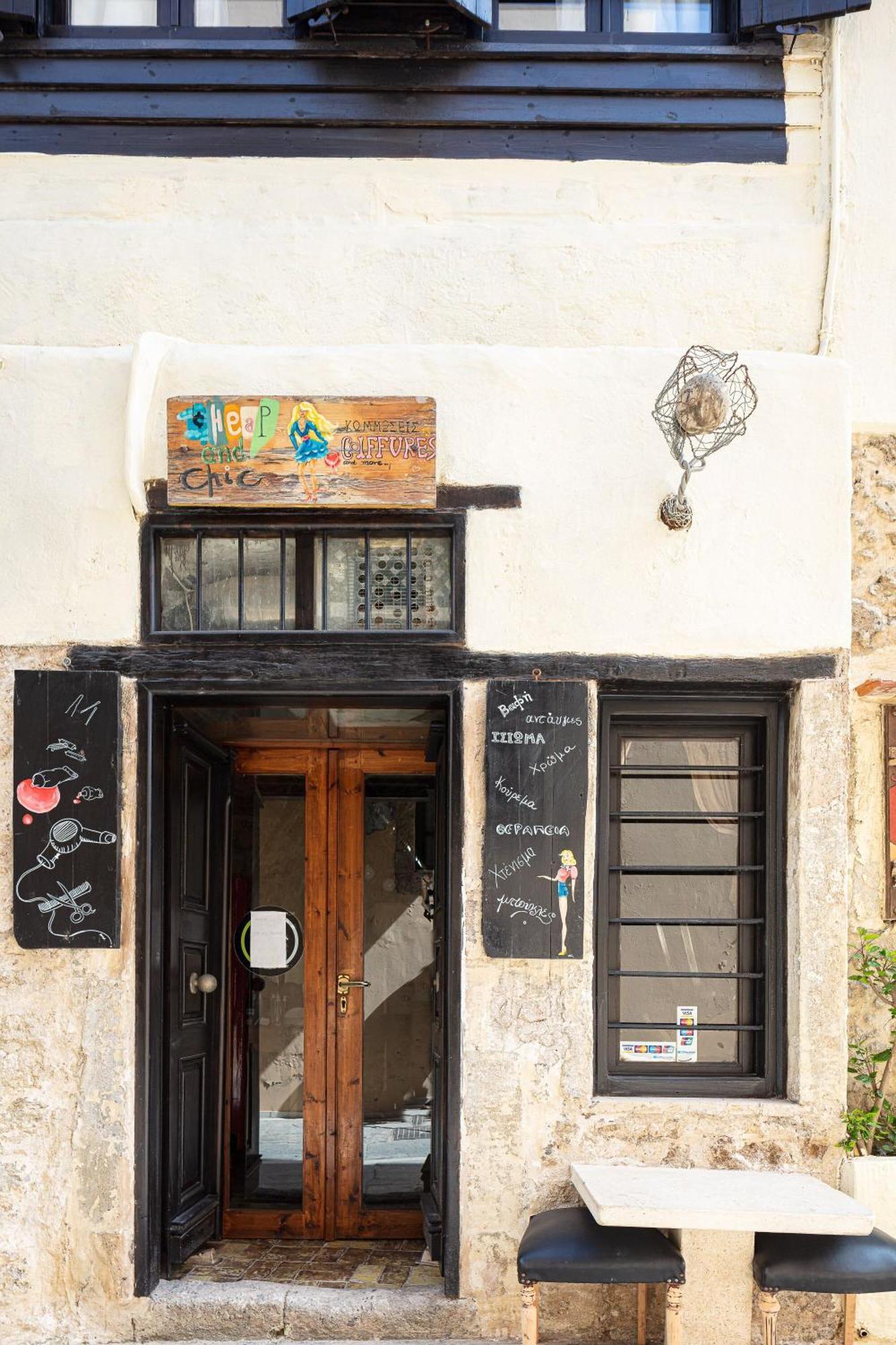 Antonia's House - Old Town Privatunterkunft
